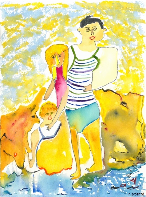 21 – Antoinette Moeckli – sable chaud