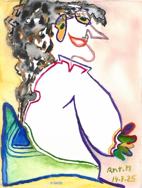 43 – Antoinette Moeckli Telle une rivière