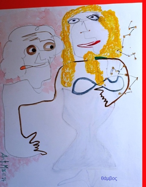 28 – Antoinette Moeckli – Albert et Marilyn