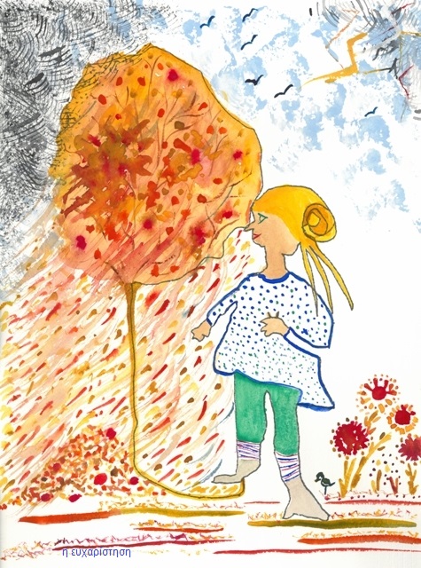 33 – Antoinette Moeckli – Eté