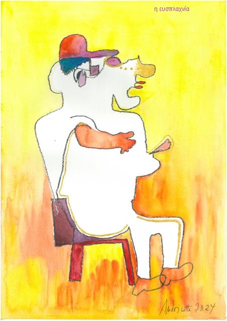 48 – DJ Vithuranos – Chagrins